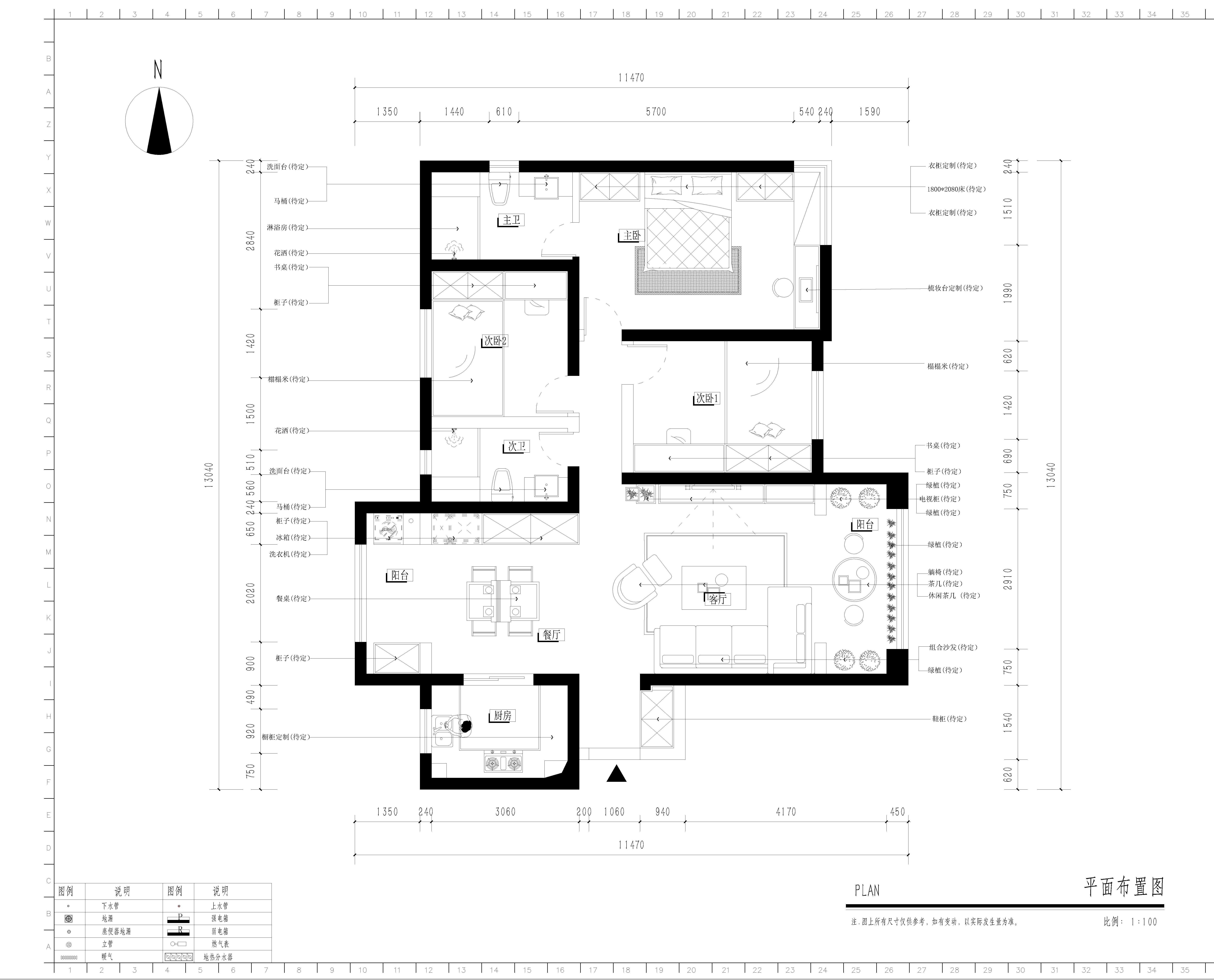 简约风格三室两厅两卫装修设计效果图 家装案例